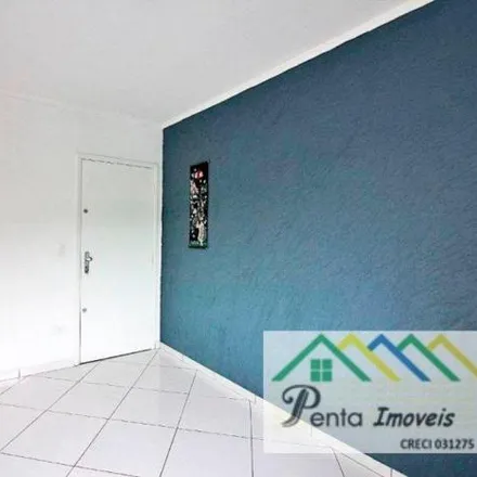 Image 1 - Fisk Centro de Ensino, Rua dos Vianas 728, Baeta Neves, São Bernardo do Campo - SP, 09760-001, Brazil - Apartment for sale