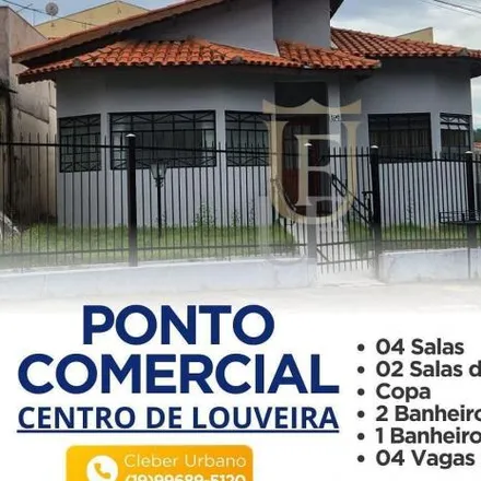 Image 2 - unnamed road, Arataba II, Louveira - SP, 13215-840, Brazil - House for rent