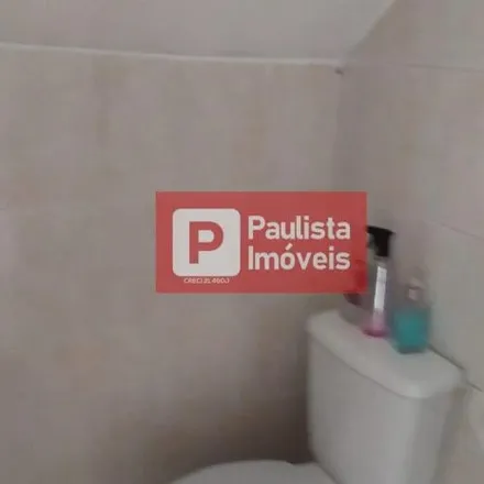 Image 1 - Rua Doutor Paulo de Barros Whitaker 136, São Paulo - SP, 04810, Brazil - House for sale