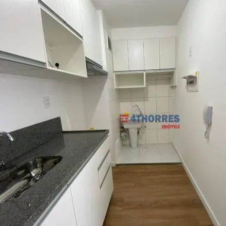 Rent this 2 bed apartment on Condomínio Linea Vila Sonia in Avenida Professor Francisco Morato 4228, Vila Sônia