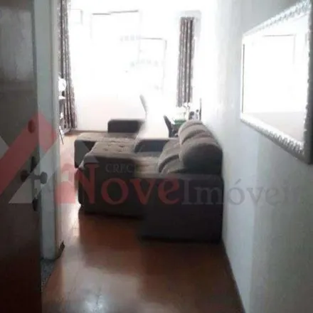 Buy this 1 bed apartment on Pague Menos in Rua Mem de Sá, Boa Vista