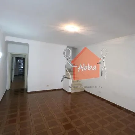 Buy this 2 bed house on Rua Pais da Silva in Santo Amaro, São Paulo - SP