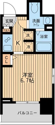 Image 2 - Nakasendo, Yamato cho, Itabashi, 173-0012, Japan - Apartment for rent