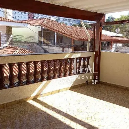 Buy this 3 bed house on Travessa Soldado Francisco Tamborim in Vila Galvão, Guarulhos - SP