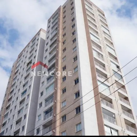 Image 2 - Rua Cavadas, Itapegica, Guarulhos - SP, 07043-000, Brazil - Apartment for sale