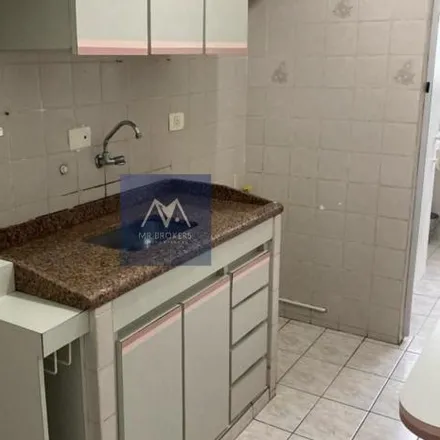 Rent this 2 bed apartment on Rua Benedito de Mello in Vila Rami, Jundiaí - SP