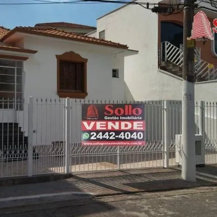 Buy this 2 bed house on Rua Teles Peixoto in Jardim França, São Paulo - SP