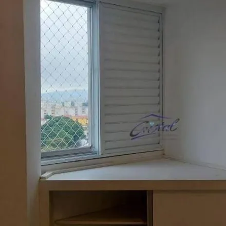 Buy this 2 bed apartment on Condomínio Labitare in Jardim Boa Vista, São Paulo - SP
