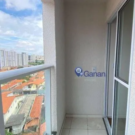 Image 2 - Santander, Avenida Professor Francisco Morato, Morumbi, São Paulo - SP, 05512-000, Brazil - Apartment for sale