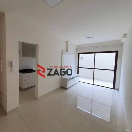 Image 2 - Rua Bahia, Santa Maria, Uberaba - MG, 38020-433, Brazil - Apartment for sale