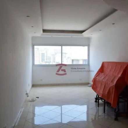 Buy this 3 bed apartment on Rua Maria Antônia 162 in Higienópolis, São Paulo - SP