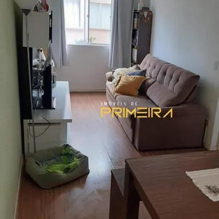 Buy this 2 bed apartment on Rua Aviador Cícero Marques 221 in Bacacheri, Curitiba - PR