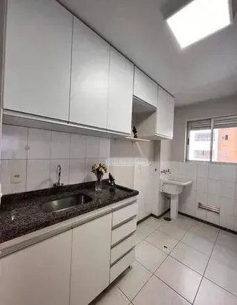 Image 1 - Rua Amapá 1000, Vila Recreio, Londrina - PR, 86026, Brazil - Apartment for sale