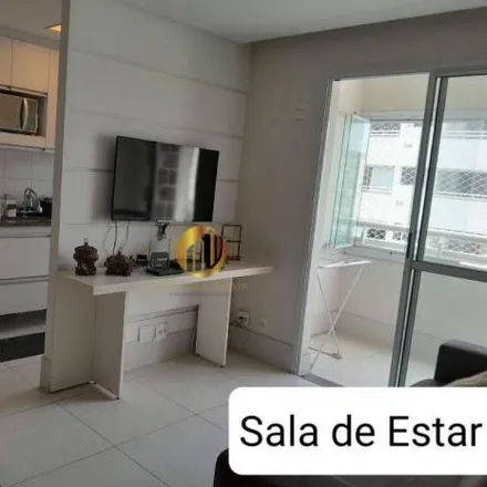 Buy this 3 bed apartment on Avenida Marquês de São Vicente 2846 in Barra Funda, São Paulo - SP