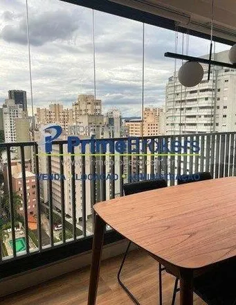 Buy this 2 bed apartment on Rua Doutor Penaforte Mendes 170 in Bela Vista, São Paulo - SP