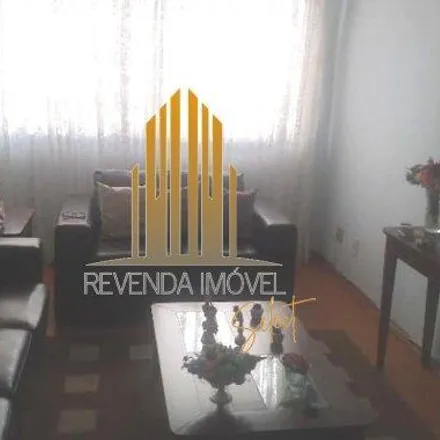Buy this 2 bed apartment on Edifício Calil Namura in Rua Eça de Queiroz, Paraíso