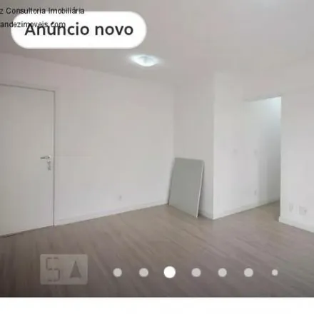 Buy this 2 bed apartment on Rua Joaquim Galvão in 280, Rua Joaquim Galvão