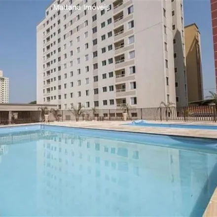 Buy this 2 bed apartment on Rua Guidoval in 31 de Março, São José dos Campos - SP