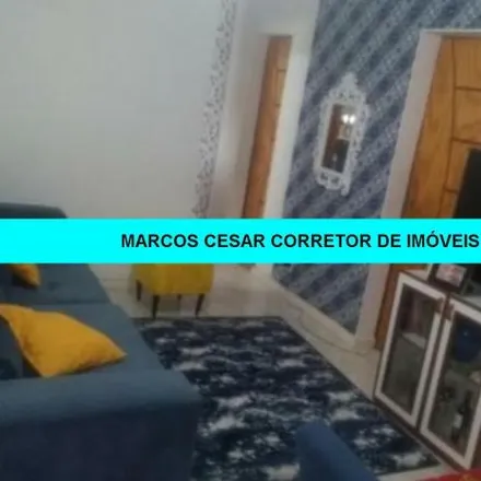 Buy this 2 bed apartment on Rua Interna 6 in Guadalupe, Rio de Janeiro - RJ