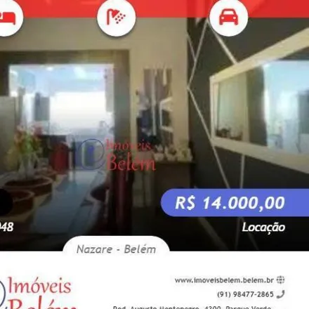 Image 2 - Montese (Terra Firme), Passagem Primária, Umarizal, Belém - PA, 66055-080, Brazil - House for rent