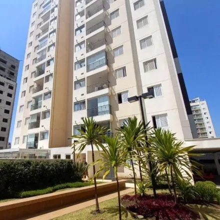 Image 2 - Rua da Curva, Vila Isolina Mazzei, São Paulo - SP, 02081-100, Brazil - Apartment for sale