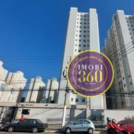 Image 2 - Avenida Osvaldo Valle Cordeiro, Parque Savoy City, São Paulo - SP, 03584-000, Brazil - Apartment for rent