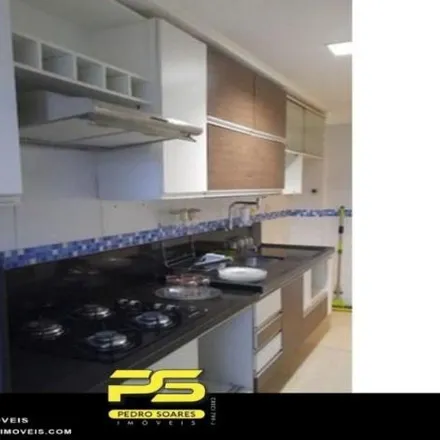 Buy this 1 bed apartment on Guga Cervejaria e Petiscaria in Rua Maria Eliete Coutinho Fabrício, Bancários