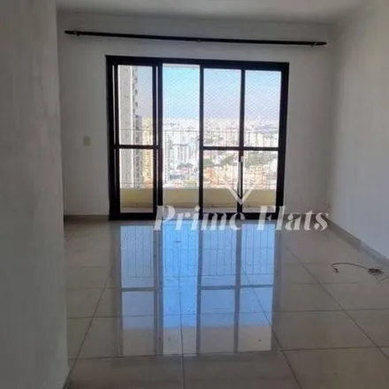 Image 1 - Edifício Geraldina Cardoso, Avenida Nova Cantareira 101, Jardim São Paulo, São Paulo - SP, 02331-000, Brazil - Apartment for sale