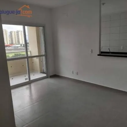 Buy this 2 bed apartment on Rua Crato in Parque Industrial, São José dos Campos - SP