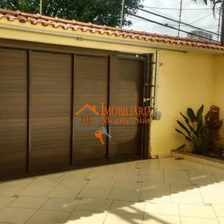 Image 2 - Avenida Alexandre Grandisoli, Cabuçu, Guarulhos - SP, 07082-290, Brazil - House for sale