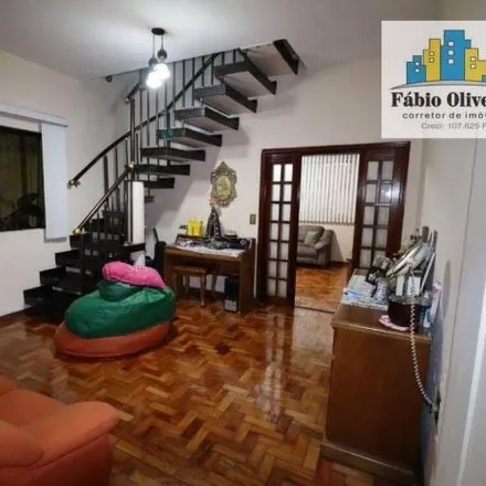 Buy this 2 bed house on Rua Professora Odila Barreto in Jardim Santa Cristina, Santo André - SP