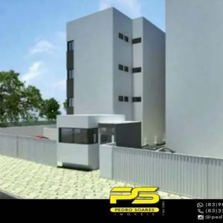 Image 1 - unnamed road, Portal do Sol, João Pessoa - PB, 58052-287, Brazil - Apartment for sale