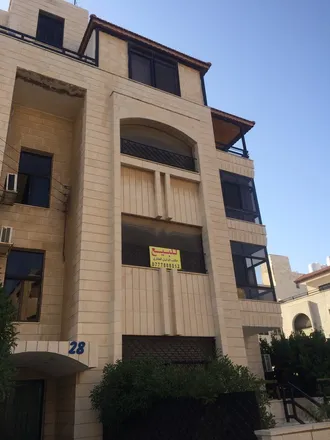 Image 3 - Amman, Southern Abdoun, AM, JO - Apartment for rent
