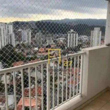 Buy this 1 bed apartment on Rua Mozart in Vila Rosália, Guarulhos - SP
