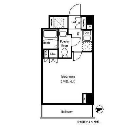 Image 2 - unnamed road, Funamachi, Shinjuku, 162-0065, Japan - Apartment for rent