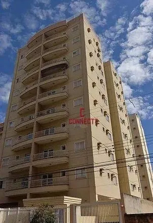 Image 2 - Condomínio Buritama, Rua Arnaud Capuzzo 190, Jardim Nova Aliança, Ribeirão Preto - SP, 14026-590, Brazil - Apartment for sale
