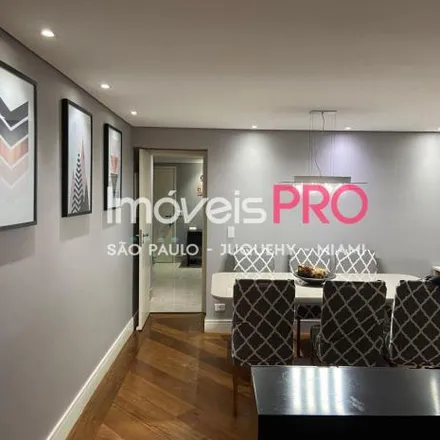 Buy this 3 bed apartment on Rua Doutor Carlos da Silva Araújo in Santo Amaro, Região Geográfica Intermediária de São Paulo - SP