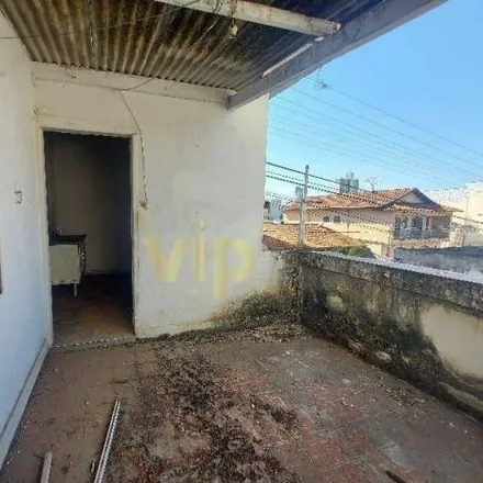 Image 1 - Colégio São José, Rua Dom Nery, Quadrante Central, Pouso Alegre - MG, 37550-126, Brazil - House for sale