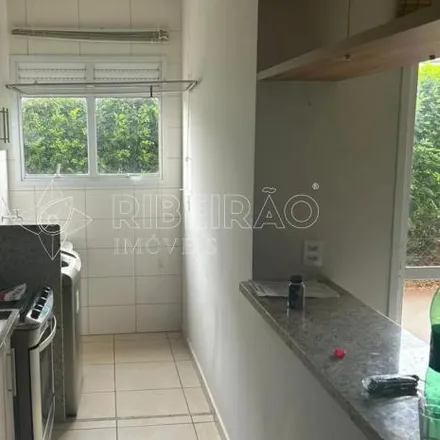 Buy this 1 bed apartment on Avenida Norma Valério Correa 571 in Jardim Botânico, Ribeirão Preto - SP