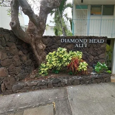Image 2 - Diamond Head Surf, 3824;3810 Leahi Avenue, East Honolulu, HI 96815, USA - Condo for sale
