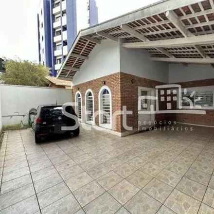 Image 2 - Rua Eleutério Rodrigues, Guanabara, Campinas - SP, 13073-035, Brazil - House for sale