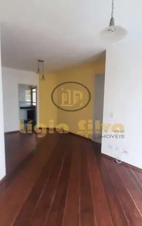 Buy this 3 bed apartment on Mayfair in Rua Santa Clara 269, Vila Adyana