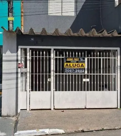 Image 2 - Rua Cônego Valadão 790, Gopoúva, Guarulhos - SP, 07040-000, Brazil - House for rent
