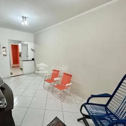 Buy this 2 bed house on Alameda Cintia in Vargem Grande Paulista, Vargem Grande Paulista - SP