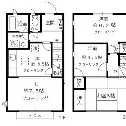Image 2 - Hitomi Kaido, Takaido Nishi 2, Suginami, 168-0071, Japan - Apartment for rent