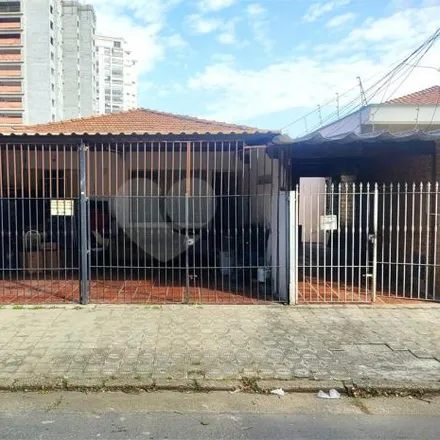 Image 2 - Praça Pinheiro da Cunha, Vila Dom Pedro I, São Paulo - SP, 04272-000, Brazil - House for sale