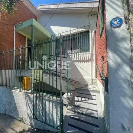 Image 2 - Rua Gregório Faria Paes, Anhangabaú, Jundiaí - SP, 13201-625, Brazil - House for sale