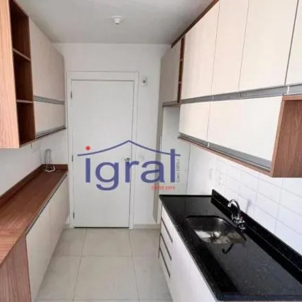 Buy this 2 bed apartment on Torre Jabaquara in Avenida Doutor Hugo Beolchi 788, Vila Guarani
