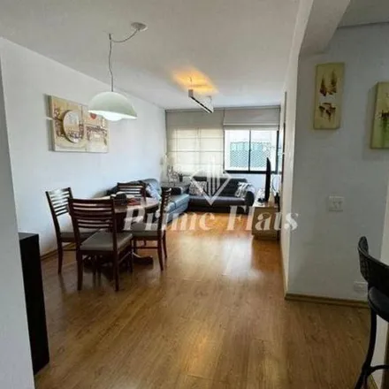 Buy this 2 bed apartment on Rua Pedroso Alvarenga 1098 in Vila Olímpia, São Paulo - SP