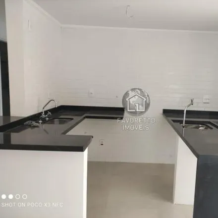 Buy this 2 bed apartment on Rua das Pitangueiras in Jardim, Santo André - SP